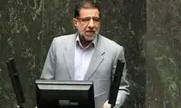 خبر مهم نماینده مجلس درباره غنی‌سازی اورانیوم