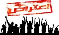 روایت سایت اصولگرا از تفاوت آبان98 با اردیبهشت