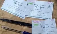 پزشکیان با چند رأی دیگر پیروز مرحله اول می‌شد؟