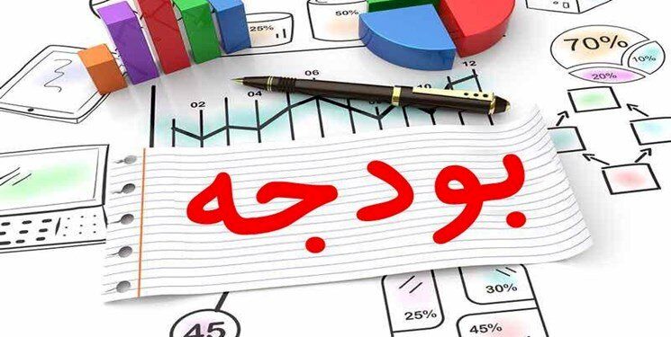  تورم در سال آینده چقدر خواهد شد؟