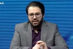 مجری صداوسیما برای سیاست خارجی تعیین تکلیف کرد!