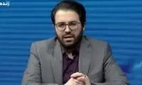 مجری صداوسیما برای سیاست خارجی تعیین تکلیف کرد!