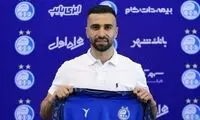 مانع بزرگ برای فسخ قرارداد مهاجم استقلال