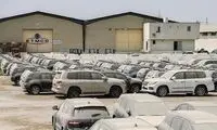 آمار ثبت‎نام برای خرید خودروی خارجی مزایده‌ای