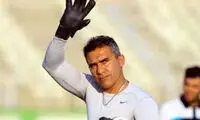 تیپ متفاوت و عجیب عابدزاده در یک مراسم خصوصی!