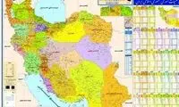 توضیح درباره تشکیل استان‌های تهران شرقی و غربی