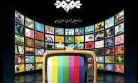 نتایج جالب آخرین نظرسنجی صدا و سیما 
