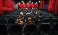 خبری از پخش فوتبال و فیلم جدید در سینما هست؟
