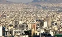 با ۳۰۰میلیون تومان کجا خانه رهن کنیم؟