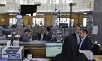 خبر تازه و مهم مجلس درباره تعطیلی پنجشنبه‌ها