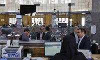 خبر تازه و مهم مجلس درباره تعطیلی پنجشنبه‌ها