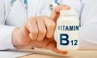 خستگی، یکی از علائم اولیه کمبود این ویتامین است