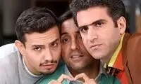 ویدئو جدید و حال خوب کن از حبیب لیسانسه‌ها