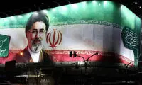 دیوارنگاره میدان جمهوری با تصویری از رهبر جدید انقلاب