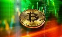 پیش‌بینی قیمت ۸۹هزار دلاری بیت‌کوین
