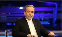 پیام عراقچی به مناسبت سال نو یهودیان