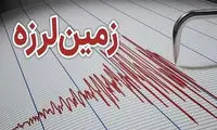زلزله گلوگاه را لرزاند