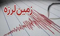 زلزله گلوگاه را لرزاند