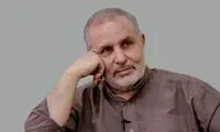 آیا واقعا در ایران آزادی داریم یا نه؟