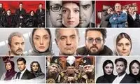 کنایه سنگین به صداوسیما بعد از حمله به نمایش خانگی