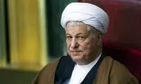 عکسی قدیمی و بامزه از هاشمی رفسنجانی که پربازدید شد