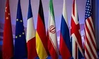 بیانیه جدید آمریکا، فرانسه و انگلیس درباره برجام