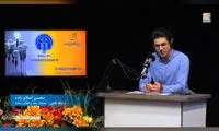 افشاگری روی آنتن زنده درباره سیمان ایران