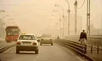 افزایش ۱۴ درصدی آلودگی هوای تهران در سال جاری