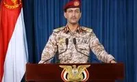 حمله یمن به ناو وینسون آمریکا در دریای عرب