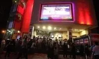 چرا تلویزیون تیزر برخی فیلم‌ها را پخش نمی‌‎کند؟