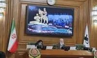 اقدام متفاوت شورای شهر تهران برابر پادشاه ساسانی