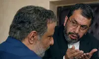 پخش سریال «کوری» از جمعه ۲۹ خرداد در فیلم‌نت