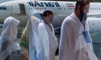 اقلام ممنوعه در پروازهای حج اعلام شد