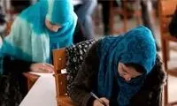 زمان برگزاری اولین کنکور ۱۴۰۲ مشخص شد