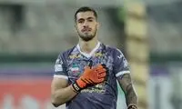 استوری گلر جوان پرسپولیس از چت با امید جهان