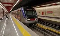 عکس عجیبی که از یک ایستگاه متروی تهران منتشر شد