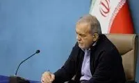 پیام تسلیت پزشکیان در پی درگذشت یک هنرمند