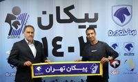 فرمان پیکان به یک استقلالی پرحاشیه رسید