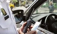 توقیف  یک تاکسی با ۲۶ میلیون تومان خلافی 