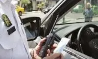 توقیف  یک تاکسی با ۲۶ میلیون تومان خلافی 