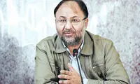 اینستاگرام در ایران تروریستی اعلام شد!