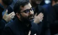 لحظه اهدای اعضای دومین فرزند سقاب اصفهانی