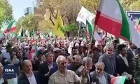 ویدئویی از «فارس» با عنوان «چند می‌گیری راهپیمایی میای؟»