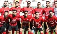اعلام ترکیب تراکتور برای بازی با پرسپولیس