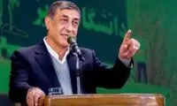 خبر بد معاون پزشکیان درباره فیلترینگ