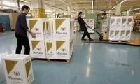 قیمت سیگار راهش را از دلار جدا کرد