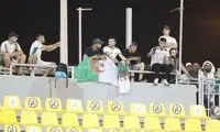 تشویق حریف ایران از بیرون ورزشگاه!