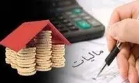طرح ۲ فوریتی مجلس درباره اجاره مسکن
