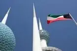 خنثی‌سازی یک عملیات علیه تأسیسات حیاتی کویت