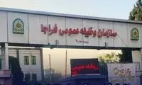 اعلام تاریخ اعزام جدید برای مشمولان اعزامی شهریور